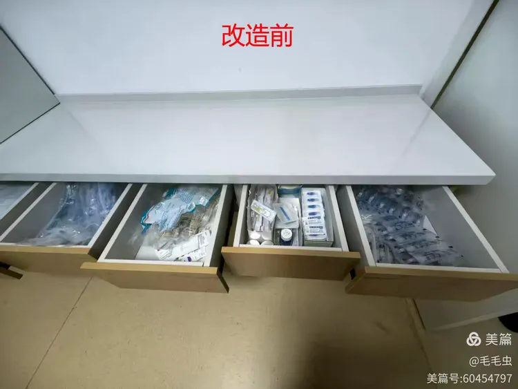 微信图片_20260616105458_588_5.png 微信图片_20260616105458_588_5.png