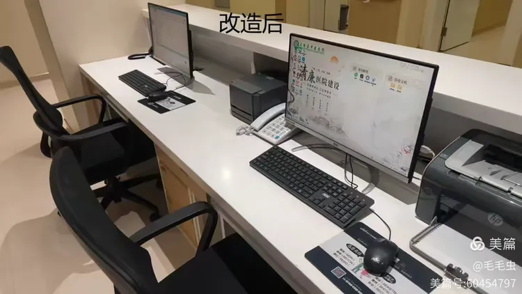 微信图片_20260616105326_581_5.png 微信图片_20260616105326_581_5.png
