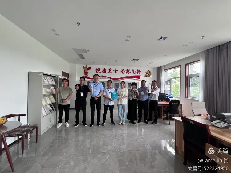 微信图片_20260616105526_590_5.png 微信图片_20260616105526_590_5.png