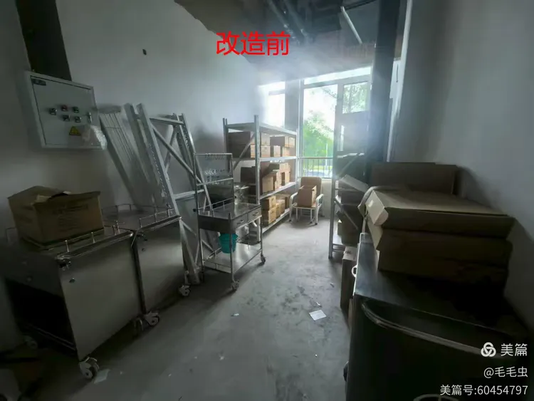 微信图片_20260616105415_584_5.png 微信图片_20260616105415_584_5.png