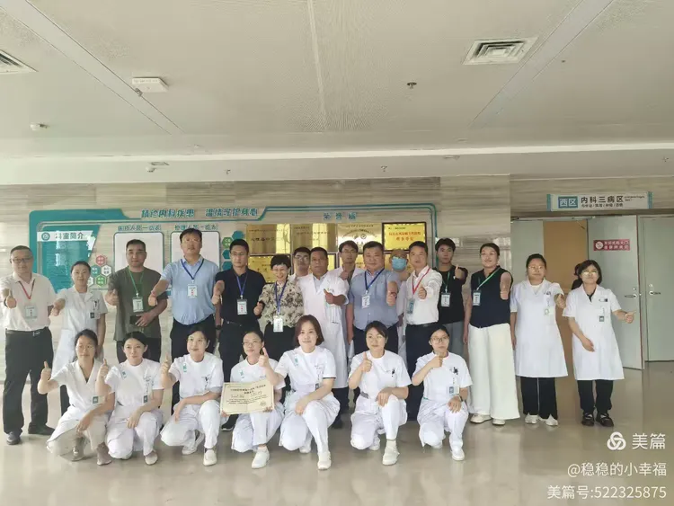 微信图片_20260616105032_575_5.png 微信图片_20260616105032_575_5.png