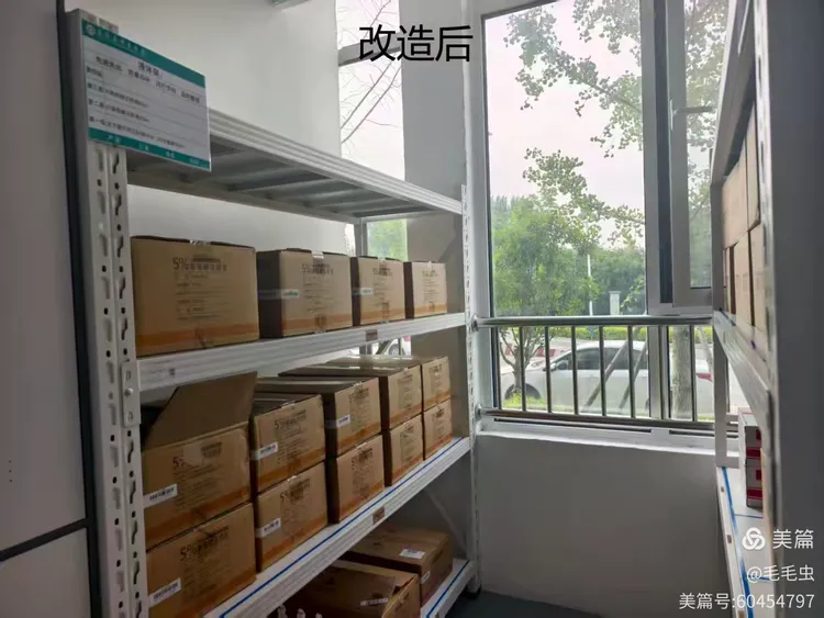 微信图片_20260616105421_585_5.png 微信图片_20260616105421_585_5.png