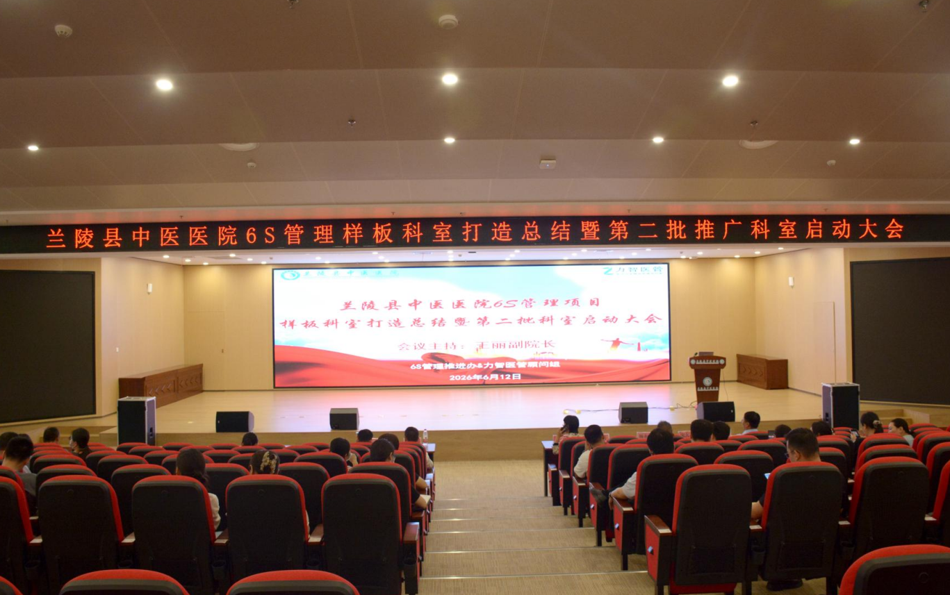 微信图片_20260617145801_622_5.png 微信图片_20260617145801_622_5.png
