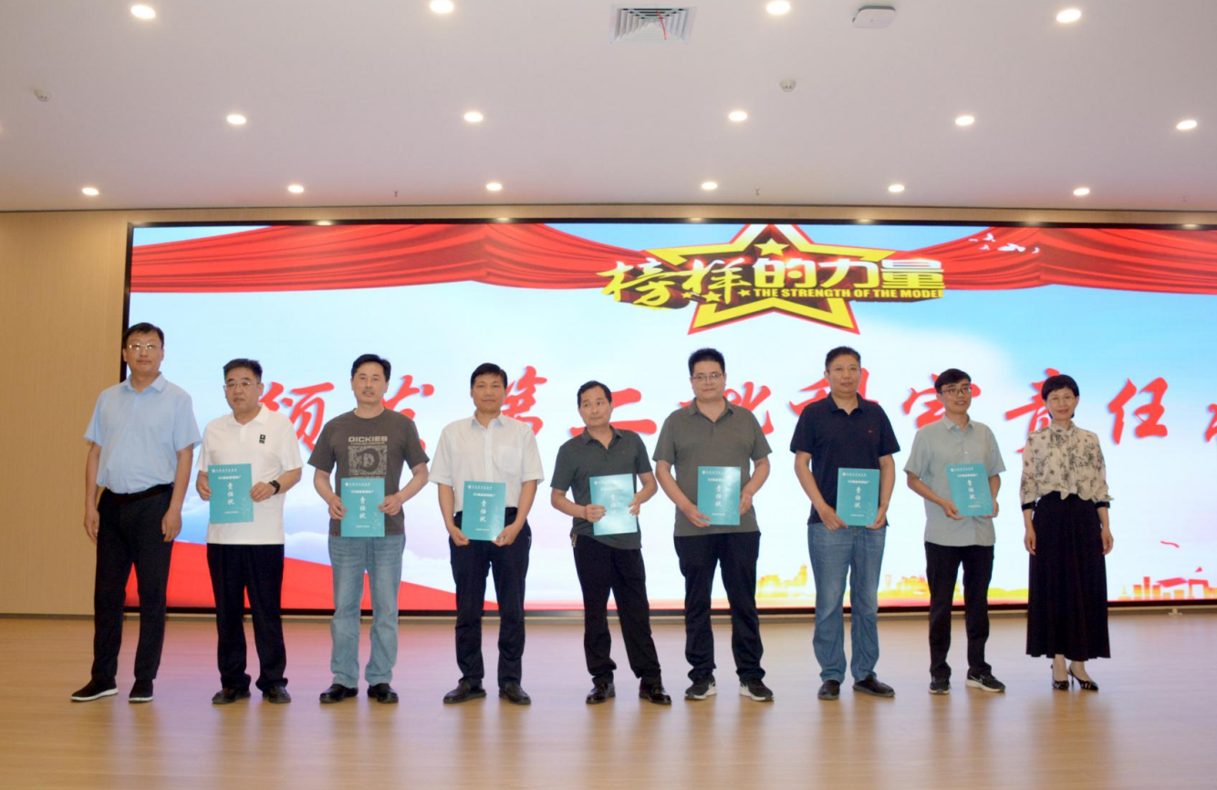 微信图片_20260617145921_626_5.png 微信图片_20260617145921_626_5.png