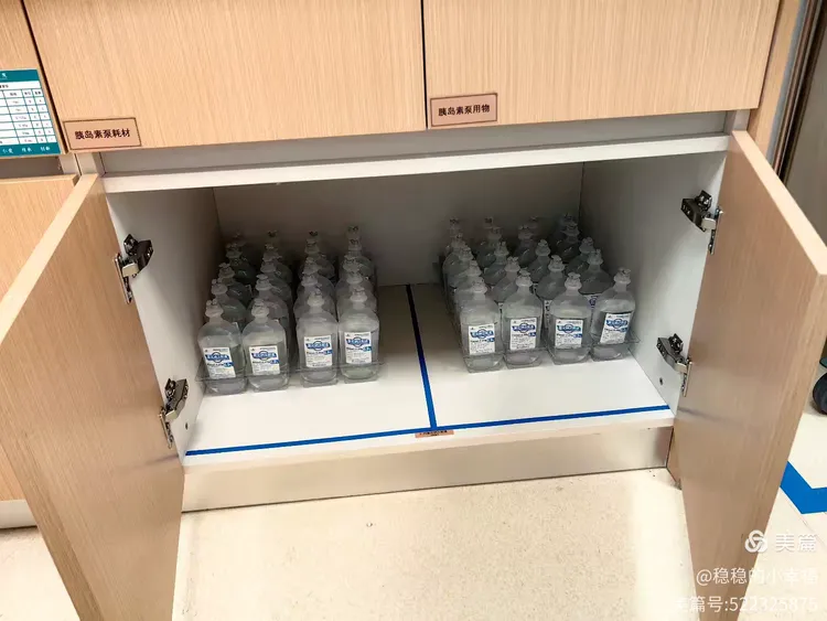 微信图片_20260617082450_615_5.png 微信图片_20260617082450_615_5.png